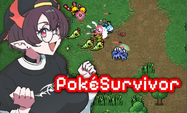 PokéSurvivor Screenshot